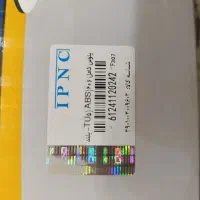 پلوس206tuf|قطعات یدکی و لوازم جانبی|اصفهان, زیار|دیوار