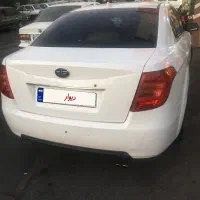 بسترن بی پنجاه سالم