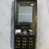 یکعدد گوشی کلکسیونی k800سالم وآماده استفادهذ