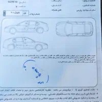 پژوپارس تیوفایو دنده اتومات|خودرو سواری و وانت|یاسوج, |دیوار