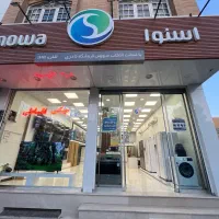 فروش ویژه تلوزیون های اسنوا و دوو