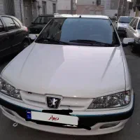 پژوپارس xu7p