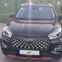 فروش x55 pro ie