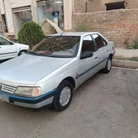 ۴۰۵ بیرنگ