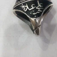 انگشرعقیق یمن شفت العبد