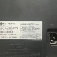 تلوزیون ۴۲ اینچ ال جی(lcd)