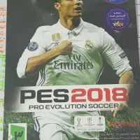 فوتبال ۲۰۱۸ کامپیوتر