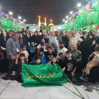 تورزیارتی عتبات عالیات لبیک یاحسین|تور و چارتر|تهران, افسریه جنوبی|دیوار