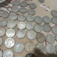 سکه بیست  .ده. .پنج  . دو و یک ریالی محمد رضا شاه