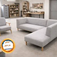 مبل ال راحتی