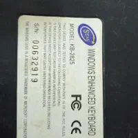 صفحه کلید کیبورد torbo|قطعات و لوازم جانبی رایانه|همدان, |دیوار