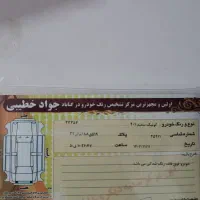 کوییک1401|خودرو سواری و وانت|گناباد, |دیوار