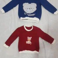 بچگانه|لباس|سبزوار, بیهق شرقی|دیوار