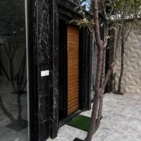 وام اعتبار ملی ۷۰۰تومنی