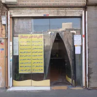 مغازه ۲۵ متری|اجارهٔ مغازه و غرفه|بومهن, |دیوار