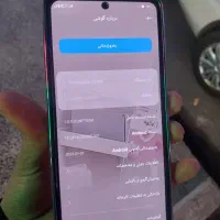 شیامی نوت ۱۳ پرو با حافظه ۲۵۶|موبایل|گنبد کاووس, |دیوار