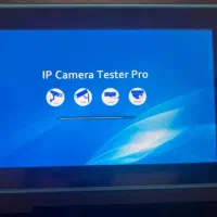 ipc tester