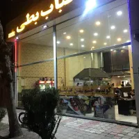 جذب پیک موتوری.تخته کار.صندوق دار با بیمه و مزایا