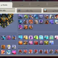 کلش آف کلنز|کنسول، بازی ویدئویی و آنلاین|کرج, فاز ۱ مهرشهر|دیوار