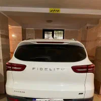 فیدلیتی ۱۴۰۳ پنج نفره