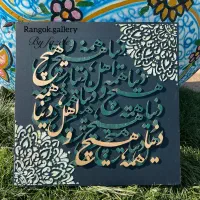 چند عدد تابلو دکوراتیو زیر قیمت