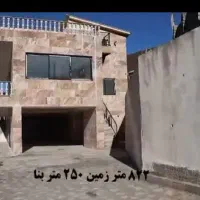 فروش-ویلای-لاکچری-در-منطقه-جنگلی-چلاو