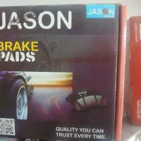 لنت ماشینت رو رایگان نصب کن با خرید از فروشگاه .