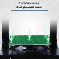 پرینتر سه بعدی صنعتی Keytec M240 Pro|پرینتر، اسکنر، کپی، فکس|تهران, طرشت|دیوار