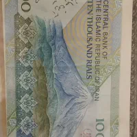 اسکناس منقش به امضای علی دایی سال ۸۱