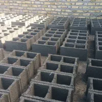 بلوک