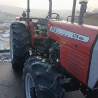 تراکتور۴۷۵جفت مدل۱۴۰۳