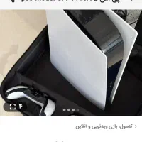 ps5 model CFI-1116A پی اس ۵ دو‌دسته|کنسول، بازی ویدئویی و آنلاین|قم, پردیسان|دیوار