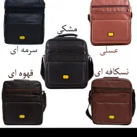 کیف رودوشی در چند رنگ|کیف، کفش، کمربند|اهواز, فاز ۱ پادادشهر|دیوار