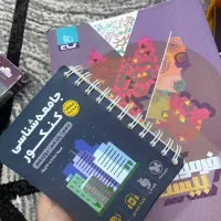 کتاب تست، فرمول ۲۰ نمونه سوال انسانی|کتاب و مجله آموزشی|تهران, جوادیه|دیوار