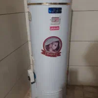 آبگرم کن زمینی