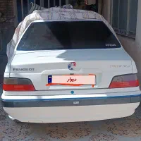 شادگان