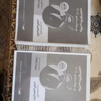 کتاب کنکور