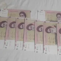 تعداد ۱۱ عدد اسکناس همه تمیز همه خشک صاف مثل اینه