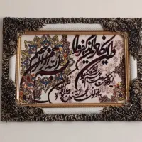 فروش تابلو وان  یکاد|تابلو، نقاشی، عکس|هشتگرد, فاز ۷ مهستان|دیوار