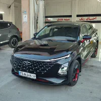 نانو سرامیک خودرو کاور ضد خش شیشه دودی