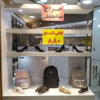 دکور مغازه کیف و کفش|فروشگاه و مغازه|تهران, باغ فیض|دیوار