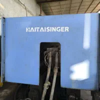 هایتای سینگر320تن|ماشینآلات صنعتی|تهران, خرمشهر|دیوار