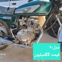 موتور سیکلت|موتورسیکلت|جوانرود, |دیوار