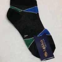 جواب نخی|لباس|نیشابور, میدان حافظ|دیوار