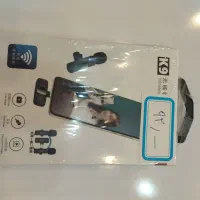 میکروفون