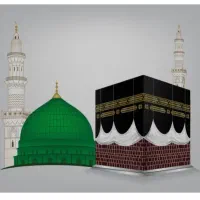فروش فیش حج تمتع و عمره