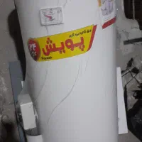 آبگرمکن گازی