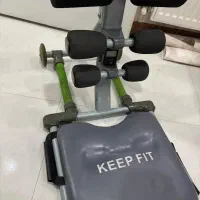 دستگاه دراز نشست