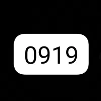 سیم کارت 0919 کف قیمت