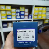 لنت کیا هیوندا و خودروهای مونتاژی|قطعات یدکی و لوازم جانبی|آبادان, |دیوار